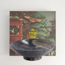 Arahake Bowl at g-HoReCa (picture 1 of 5)
