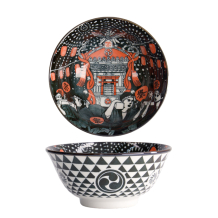 Ø 14.8x7cm Asakusa Schale bei g-HoReCa (Bild 1 von 4)