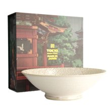 Mixed Bowls Ohachi Schale bei g-HoReCa (Bild 1 von 2)