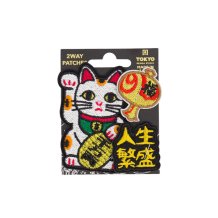 TDS, 2 Way Patch, Lucky Cat, Item No. 33093