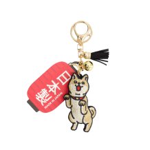 TDS, Patch Keychain, Shiba-Dog Standing, Item No. 33123