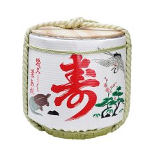 TDS, TARU Kotobuki, Zeremonie Barrel, mit Deckel, Ø 58x58cm 72L, Art Nr- 33253