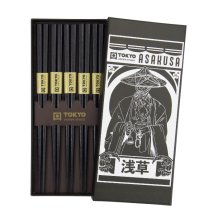 Chopstick Set,5 Black Stripe DJ at g-HoReCa