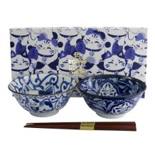 Schalen Set Izayoi Edo Japan bei g-HoReCa (Bild 1 von 2)