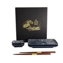 Giftset Sushi Set at g-HoReCa (picture 1 of 7)