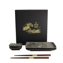 Geschenkset Sushi Set bei g-HoReCa (Bild 1 von 7)