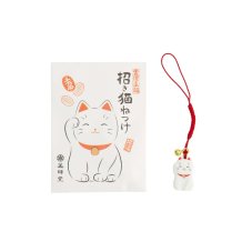 TDS, Schlüsselanhänger, Lucky Cat, Weiß, 3 cm, Art Nr. 34135