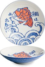 Bowl Sakana Ø 21.5 cm | H5cm EDO Japan at g-HoReCa (picture 1 of 3)