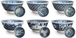 EDO Japan, Schalen Set, Blaue Bilder, Mix Ø 15 cm | H7 cm
