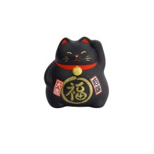 Tokyo Design Studio Glückskatze Schwarz, Keramik, 9 cm
