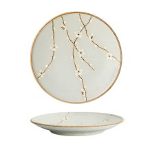 Soshun Matte Plate at g-HoReCa (picture 1 of 6)